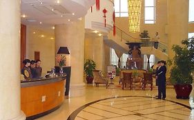 Century Tehall Grand Hotel Tianjin